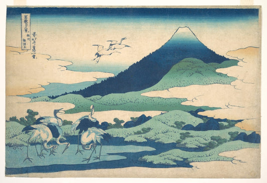 hokusai "manoir d'umezawa dans la province de sagami", de la série trente-six vues du mont fuji (fugaku sanjūrokkei, sōshū umezawa zai) - Katsushika Hokusai - Reproductions de tableaux et peintures haut de gamme